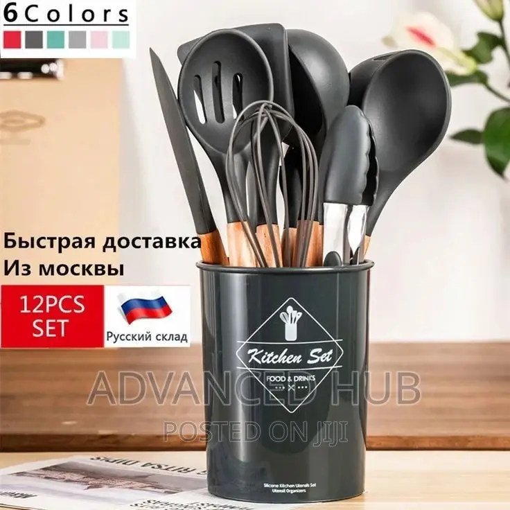 12pcs Silicone Spoon Set