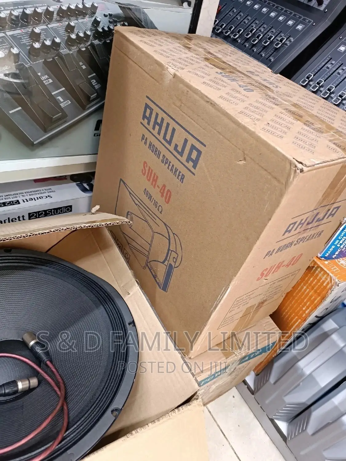 Ahuja PA Horn Speaker SUH-40
