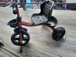 Quality Trcycle Bike - main view