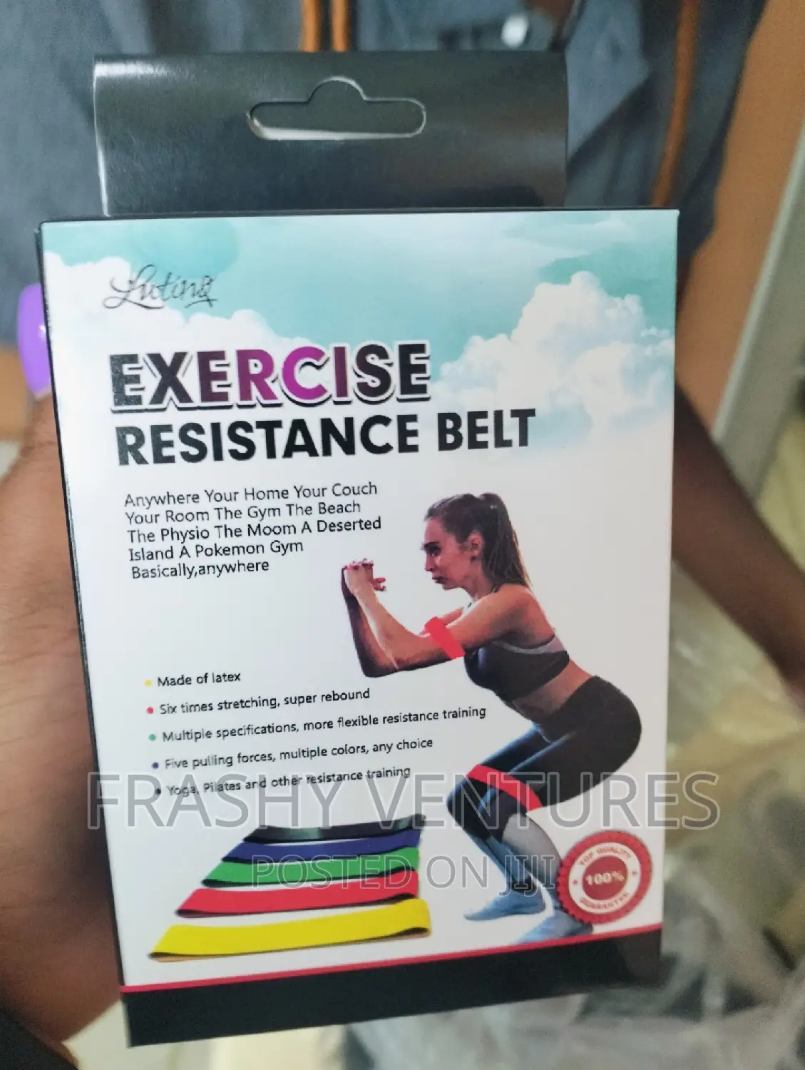 Resistance Exercise Belt