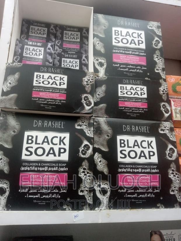 Black Soap - main view