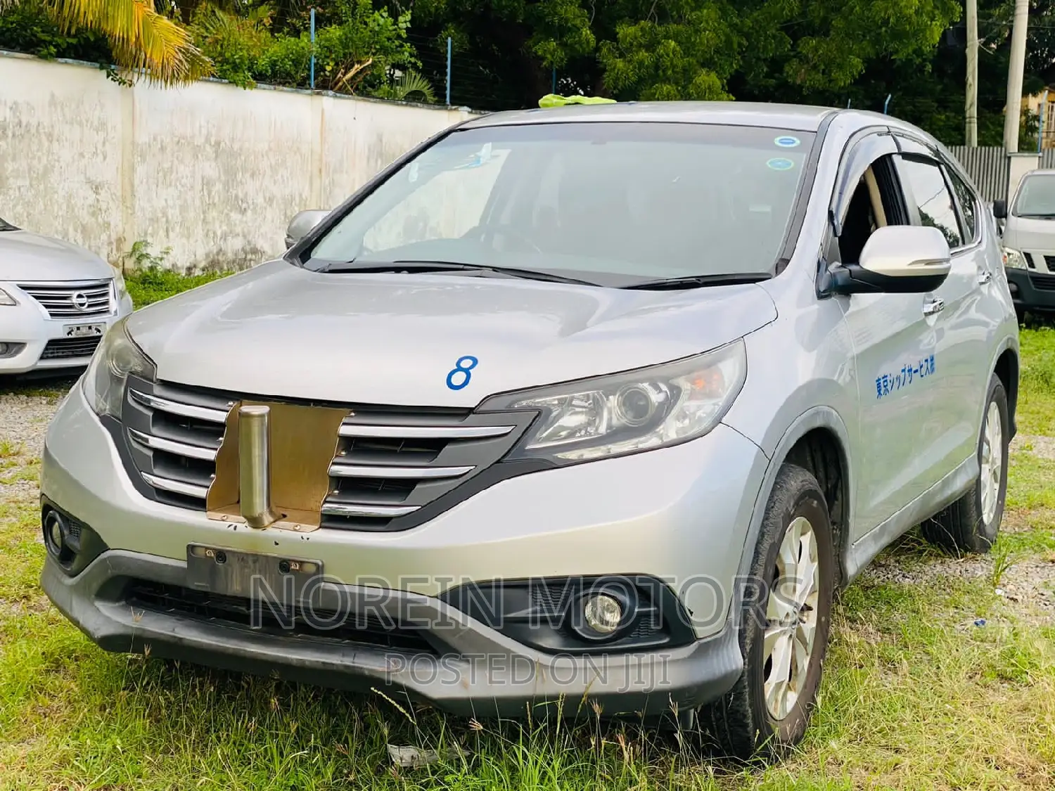 Honda CR-V 2016 Gray