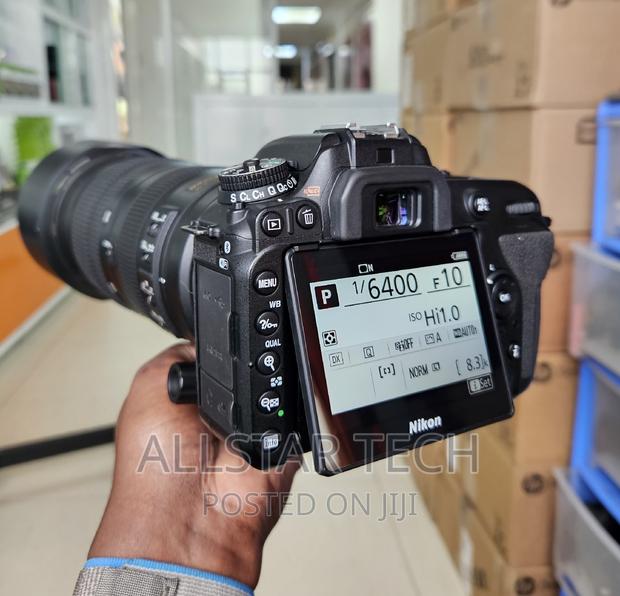 Nikon D7500 DSLR Camera (Body Only) - thumbnail 2