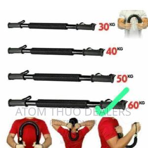 60 KGS Power Power Twister - thumbnail 2