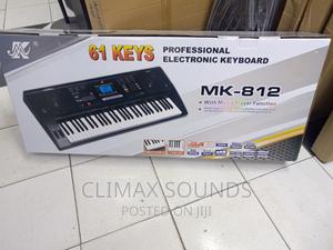 Professional Keyboard Mk 812 61 Keys - main view
