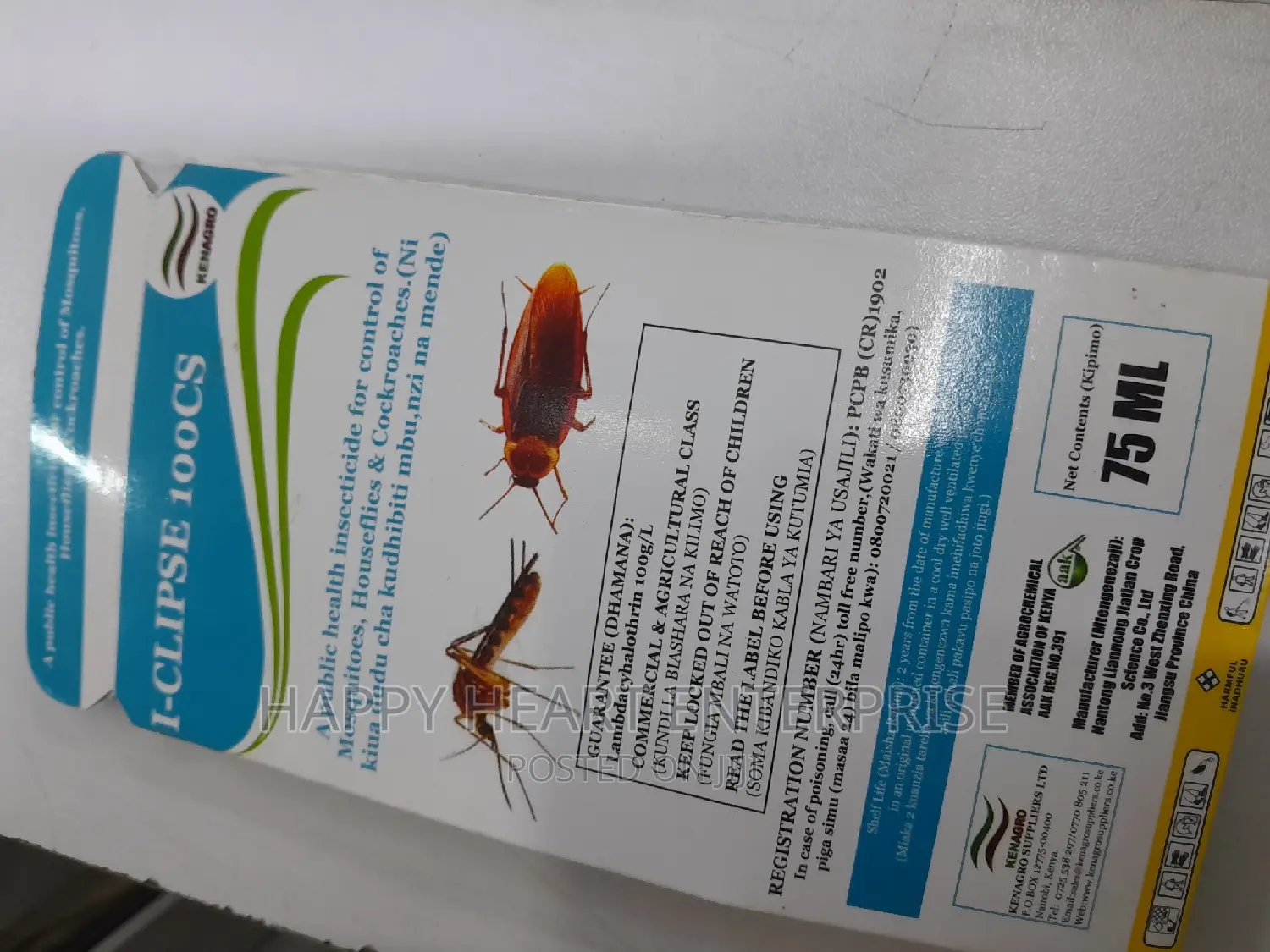 I -Clipse 100cs 75ml Insecticide/Pesticide