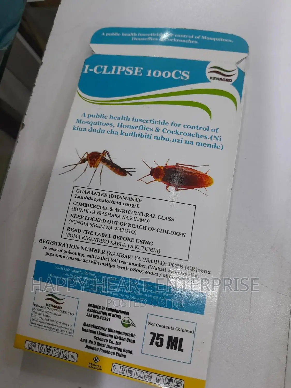 I -Clipse 100cs 75ml Insecticide/Pesticide