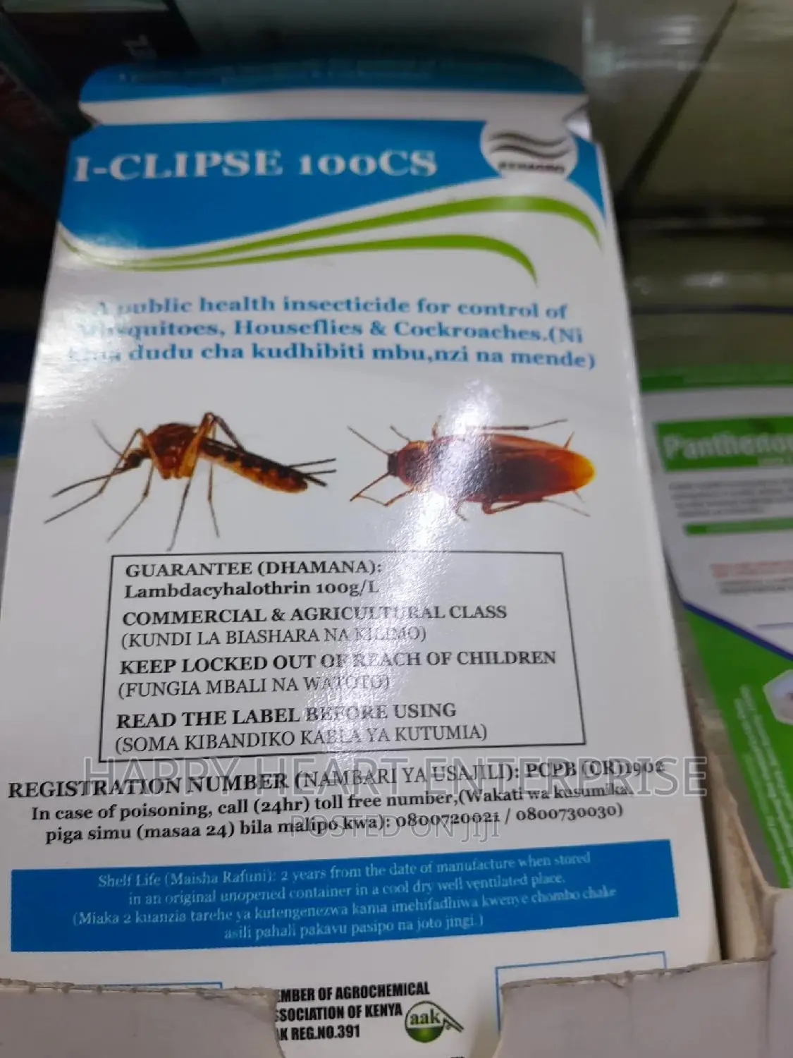 I -Clipse 100cs 75ml Insecticide/Pesticide