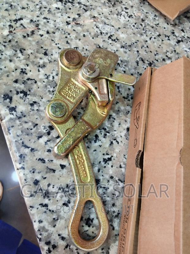 Camalong 2t - main view