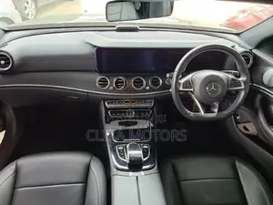 Mercedes-Benz E250 2016 Gray