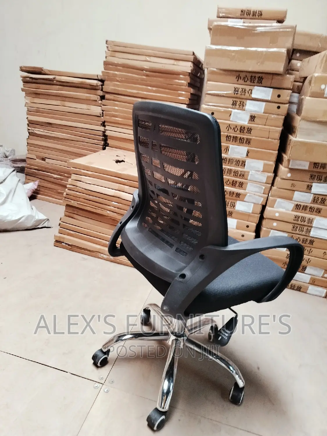 Office Chairs Office Chair Office Chair Office Chair Office