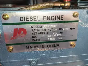 30hp Diesel Engine