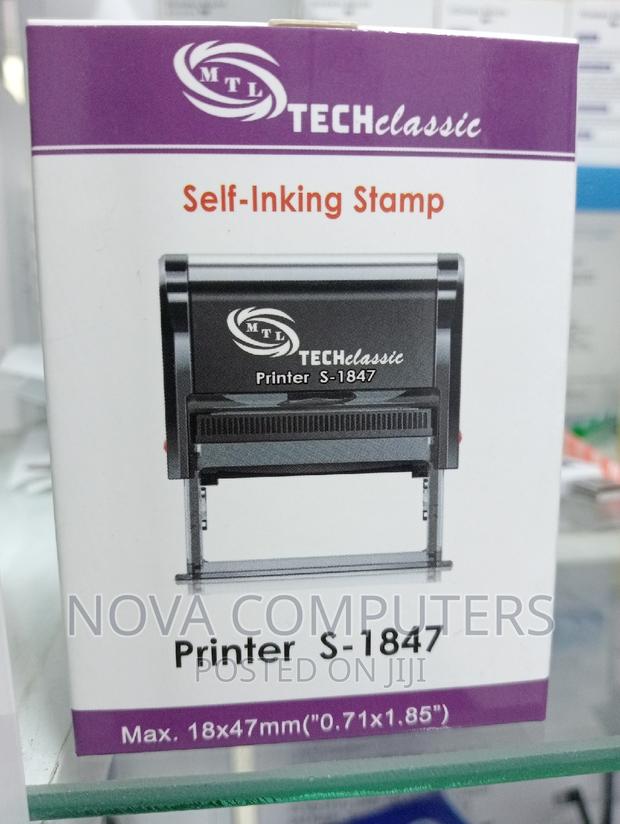 Self Inking Stamp S-1847 - main view