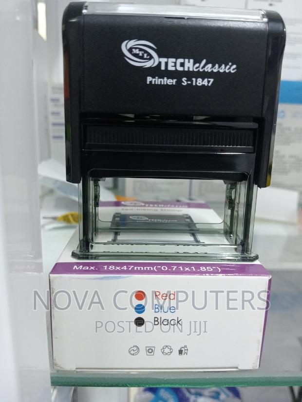 Self Inking Stamp S-1847 - thumbnail 2