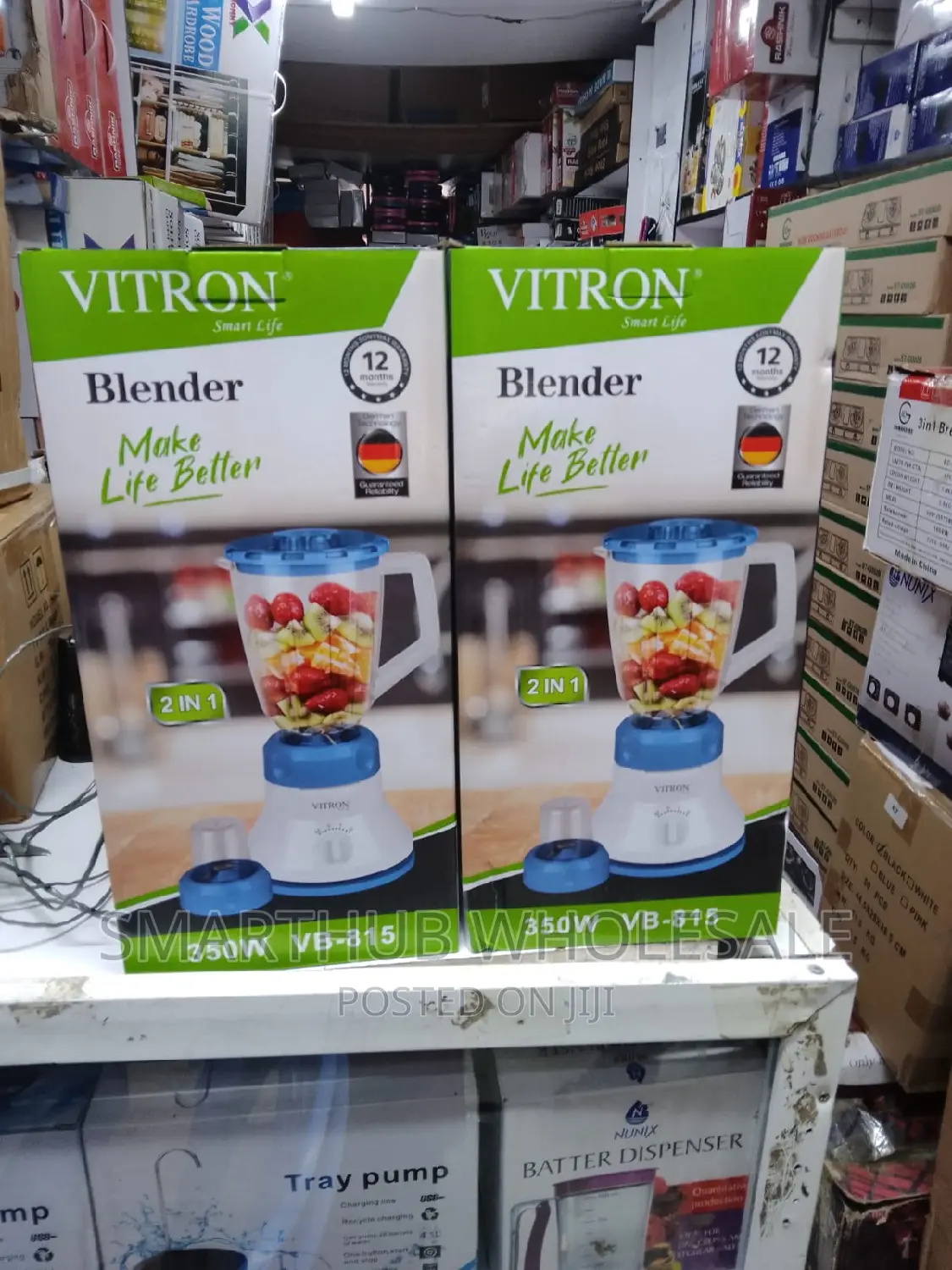 Vitron Blender 2in1 350wat
