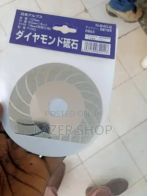 Glass Cutting/Grinding Disc
