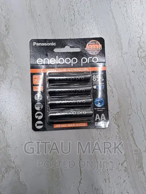 Eneloop Panasonic AA Rechargeable Batteries