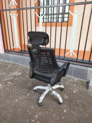 Office Chair Office Chair Office Chair