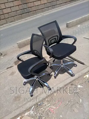 Office Chair Office Chair Office Chair Office Chair