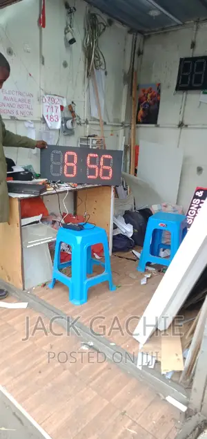 Big Digital Clock