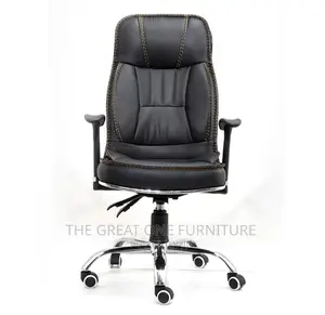 Office Chair Office Chair Office Chair Office Chair