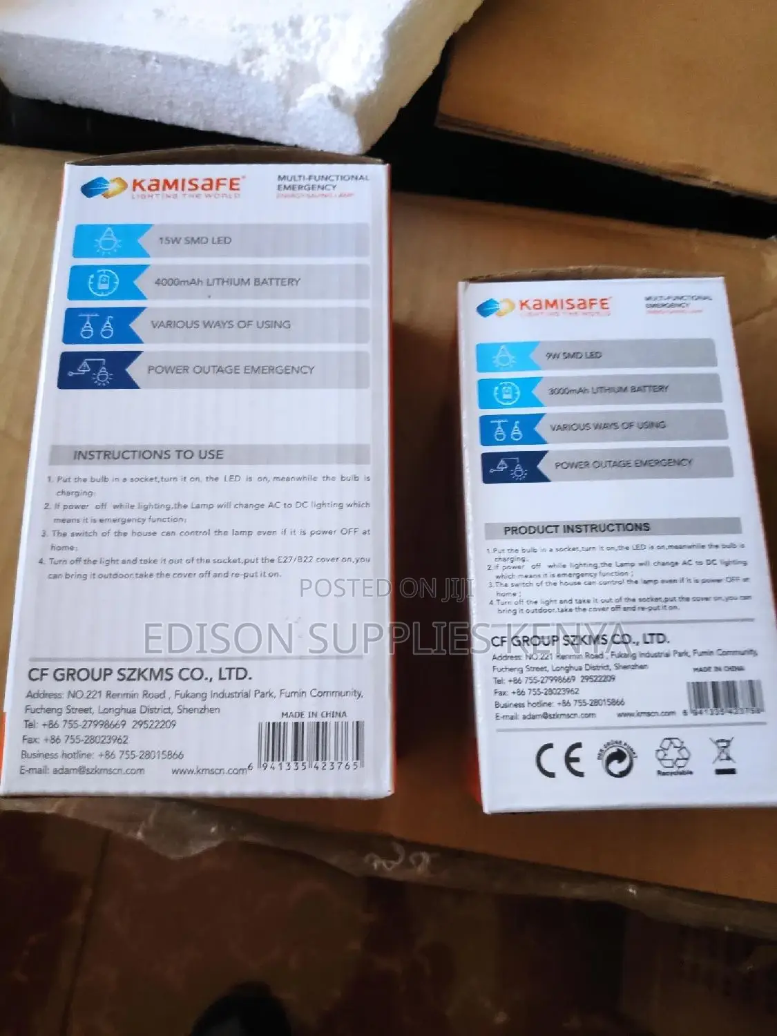 Kamisafe Intelligent Bulbs Energy Saver Emergency Bulbs