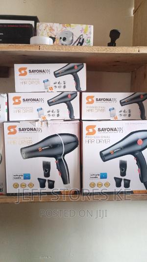 Sayona Hand Dryer - thumbnail 2