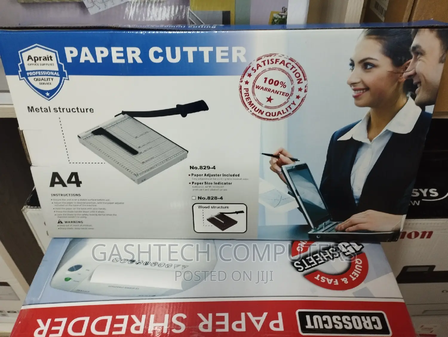 UPRIGHT Paper Cutter A4 Metallic Paper Cutter A4