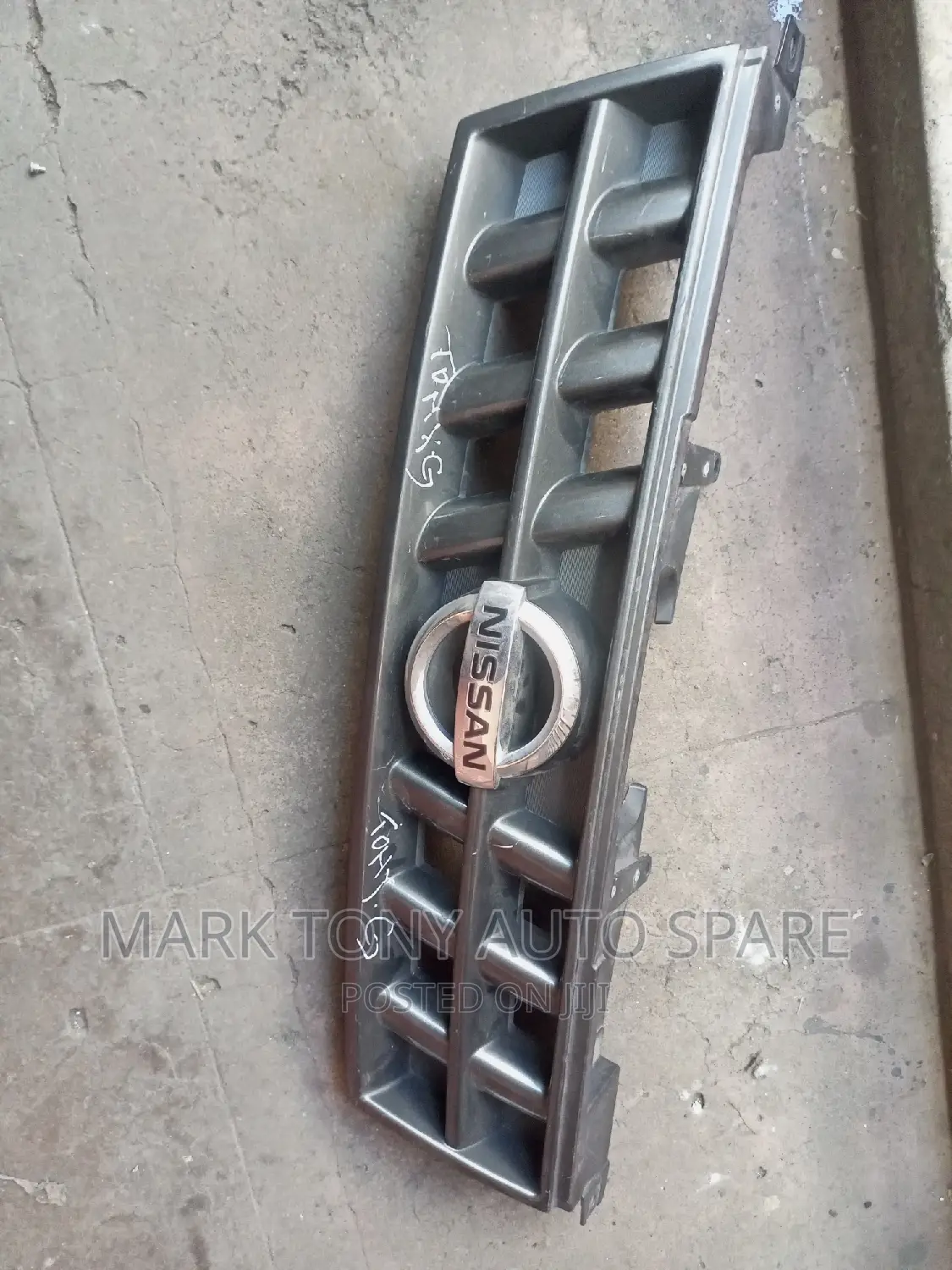 Nissan Extrail Grill 2008