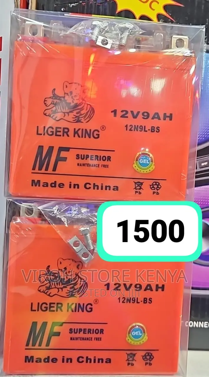 MF Battery 12 Volts 9ah Liger King Maintenance Free Battery