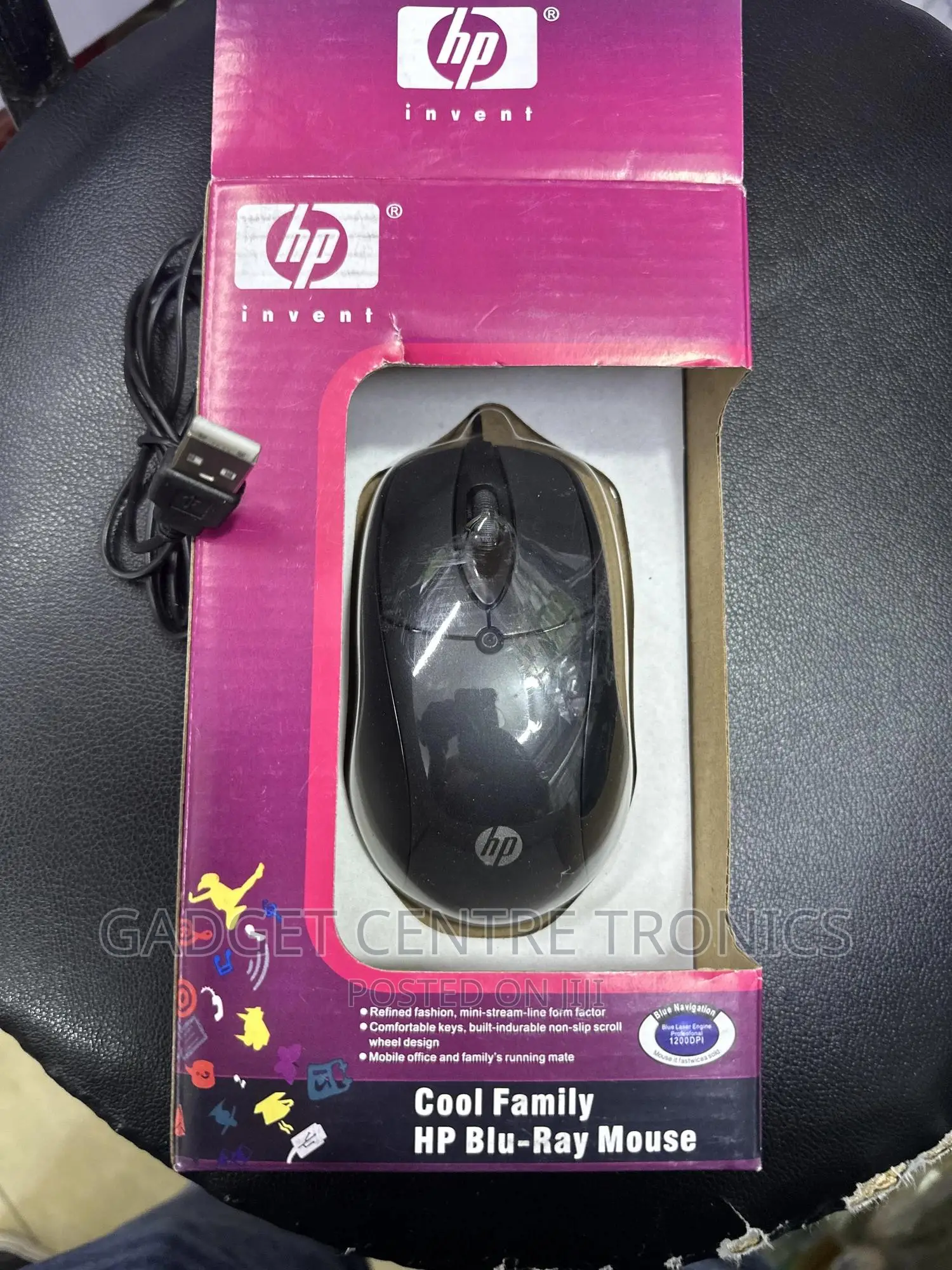 Brand New Hp Wired Mouse