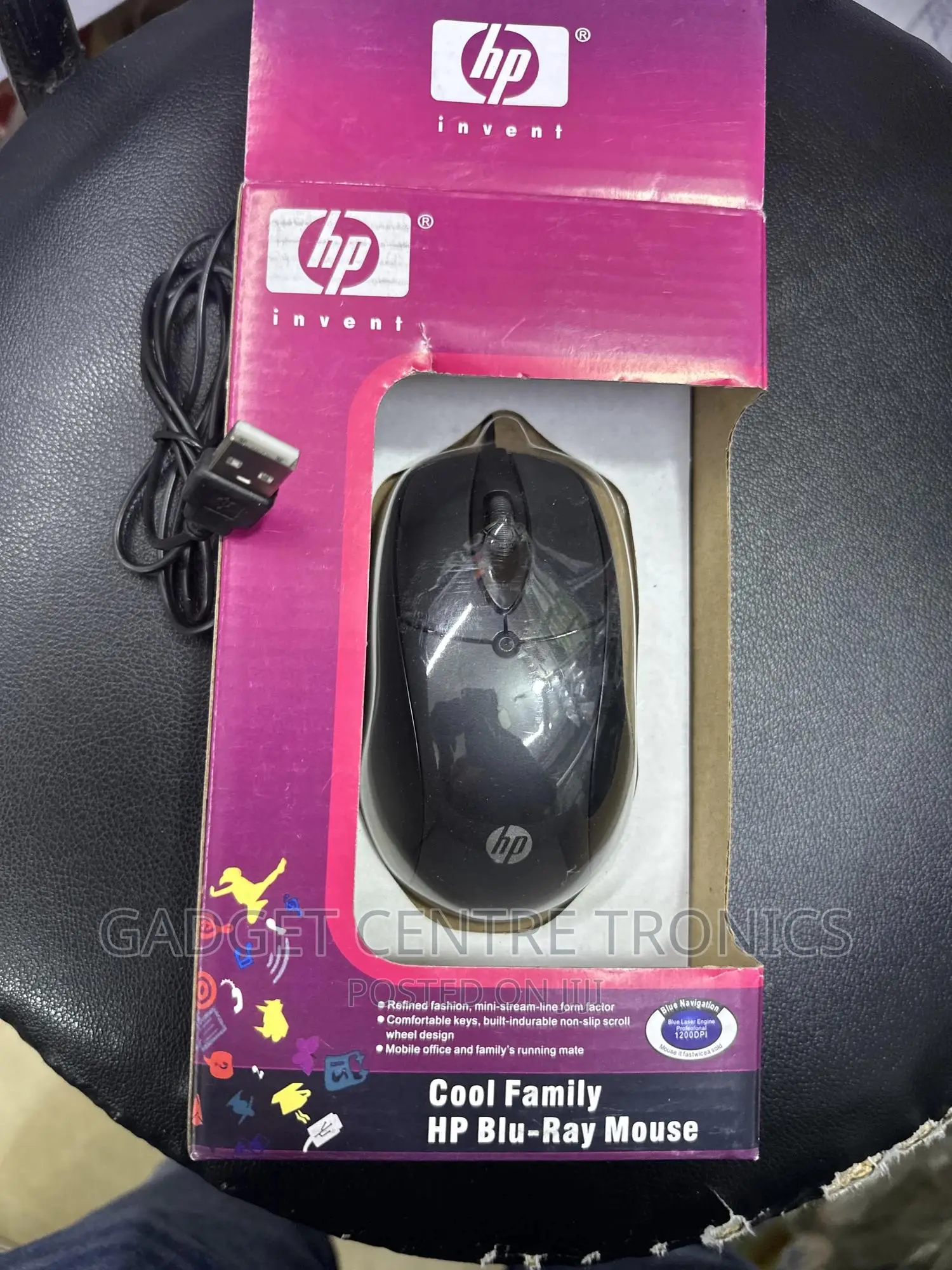Brand New Hp Wired Mouse
