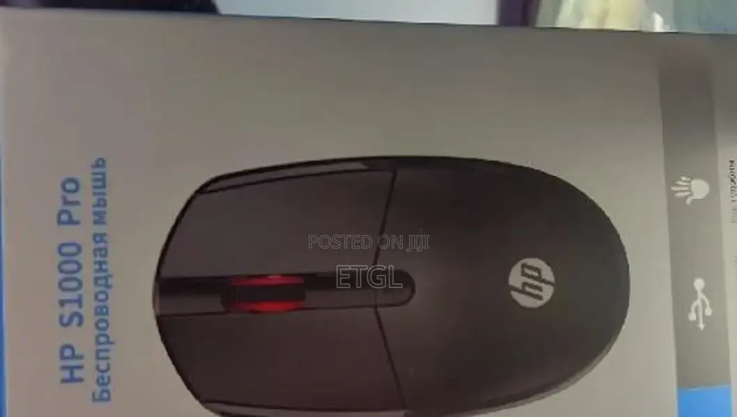 .Hp S1000 Pro Wireless Mouse Available