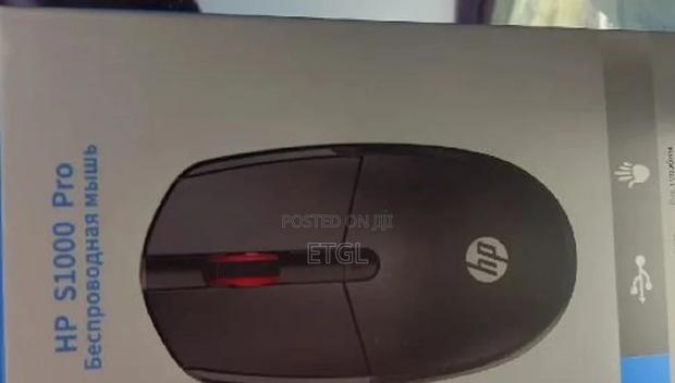 .Hp S1000 Pro Wireless Mouse Available