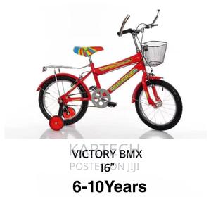 Victory BMX Size 16 - thumbnail 2