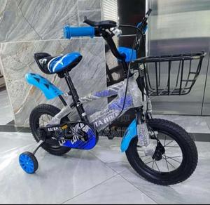 Kids Bicycle/ Kids Bike 5 to 7yrs