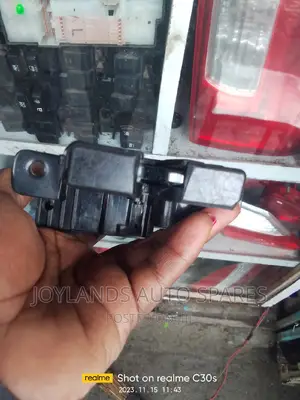 Nissan Dualis Boot Lock.