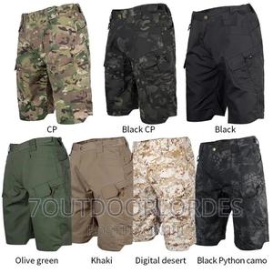 Military Shorts - thumbnail 2
