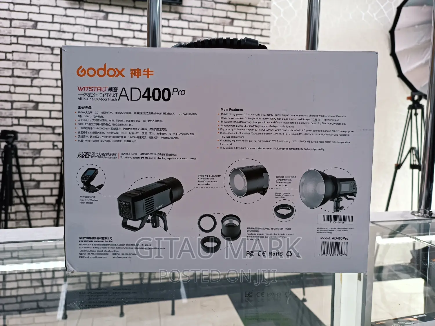 Godox Ad400pro Outdoor Flash