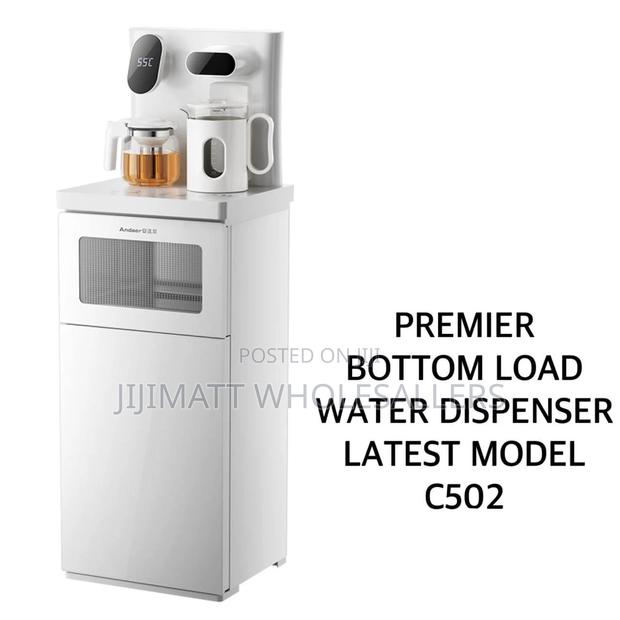 *Premier Bottom Loading Dispenser C502 Available - main view
