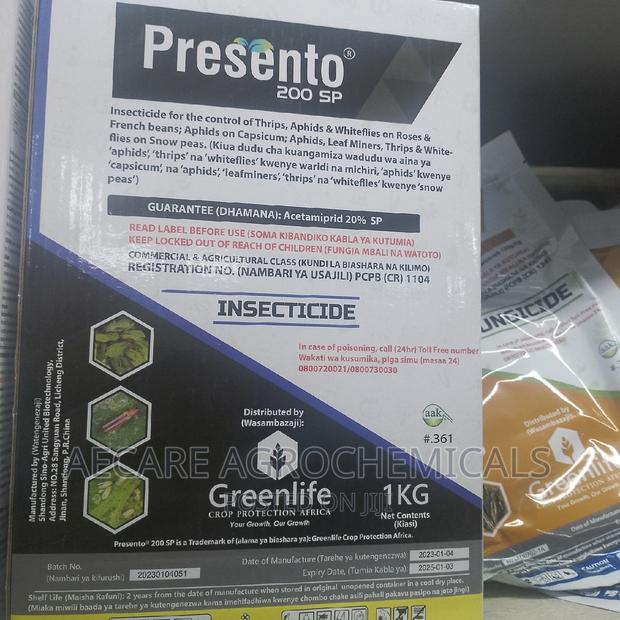 Presento 200sp Insecticide 1kg - thumbnail 2