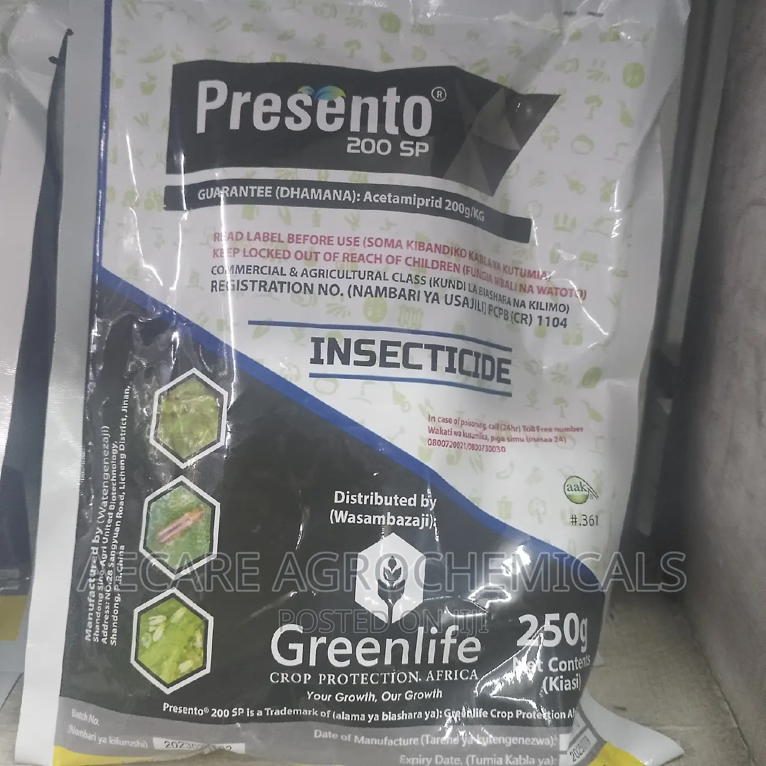 Presento 200sp Insecticide 250grams