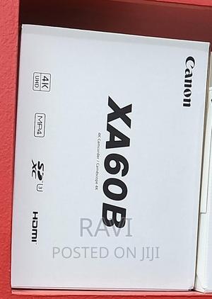 Canon Camcorder - main view