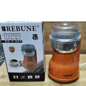 Rebune Grinder - thumbnail 2