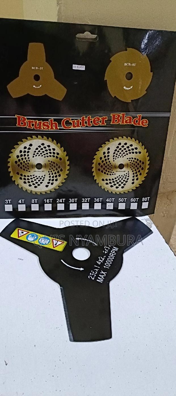 Grass/ Brush Cutter Blade - main view