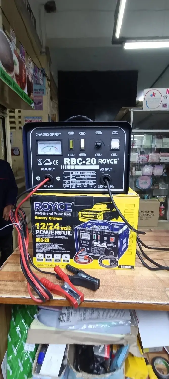 Battery Charger/ Battery Charger .