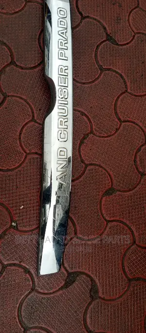 Toyota Land Cruiser Grill