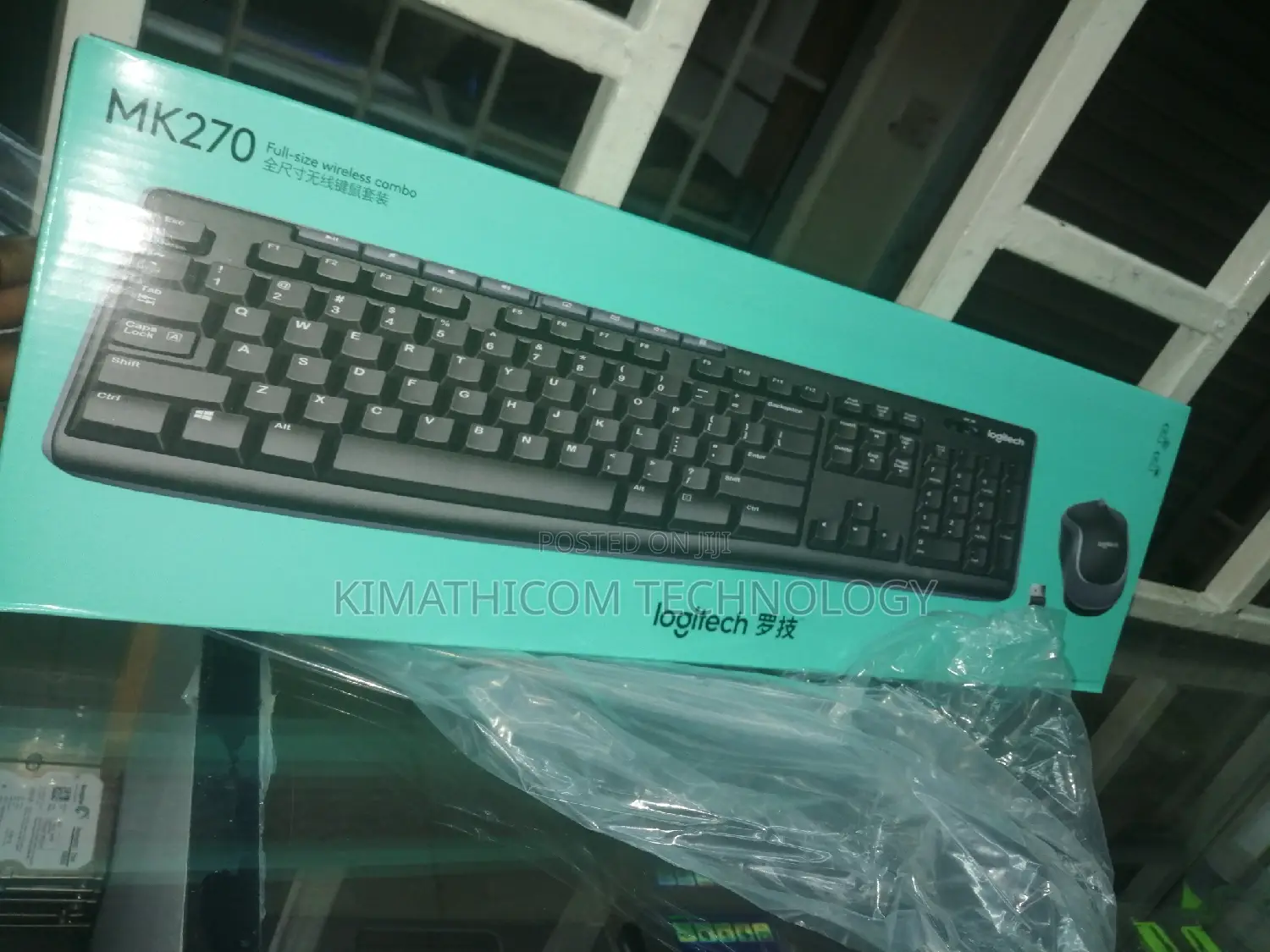 Logitech M270 Wireless Keyboard and Mouse