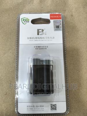 En- EL 15 Camera Battery - thumbnail 2