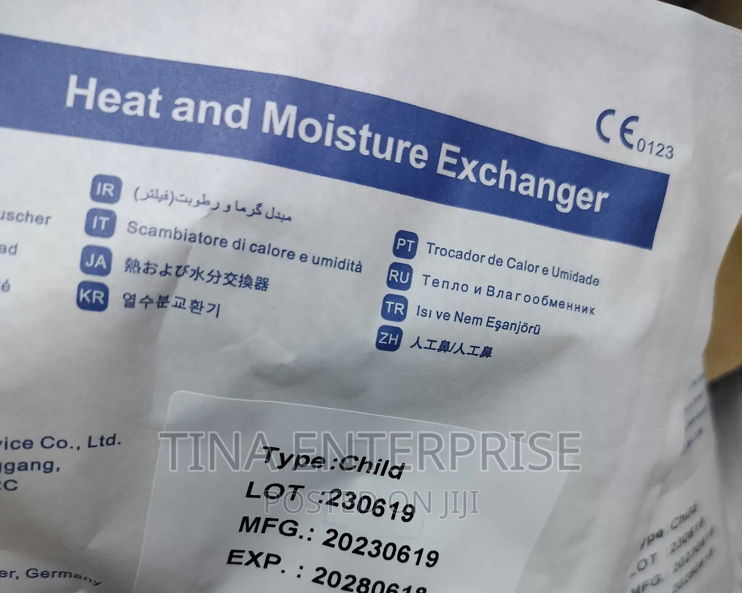 Heat Moisture Exchanger -
